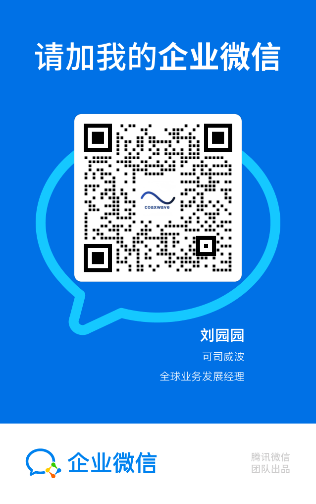 企业微信名片（原尺寸，不压缩）